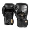 Venum Abrath Boxing Gloves – Black/Gold