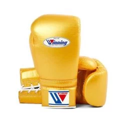 Winning MS Training Gloves Lace Up – Gold