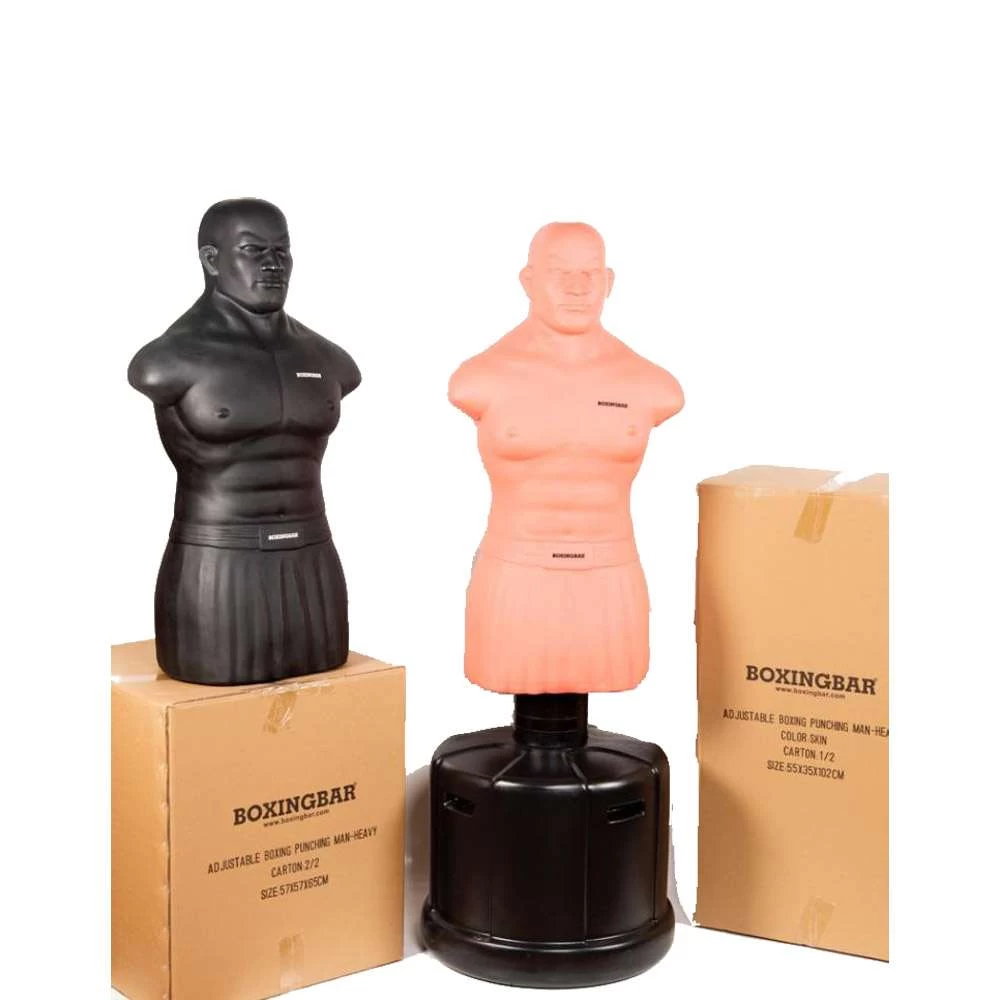 BoxingBar Heavy Duty Adjustable Bob 1 BoxingBar Heavy Duty Adjustable Bob