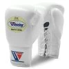 Winning MS Pro Fight Boxing Gloves – White